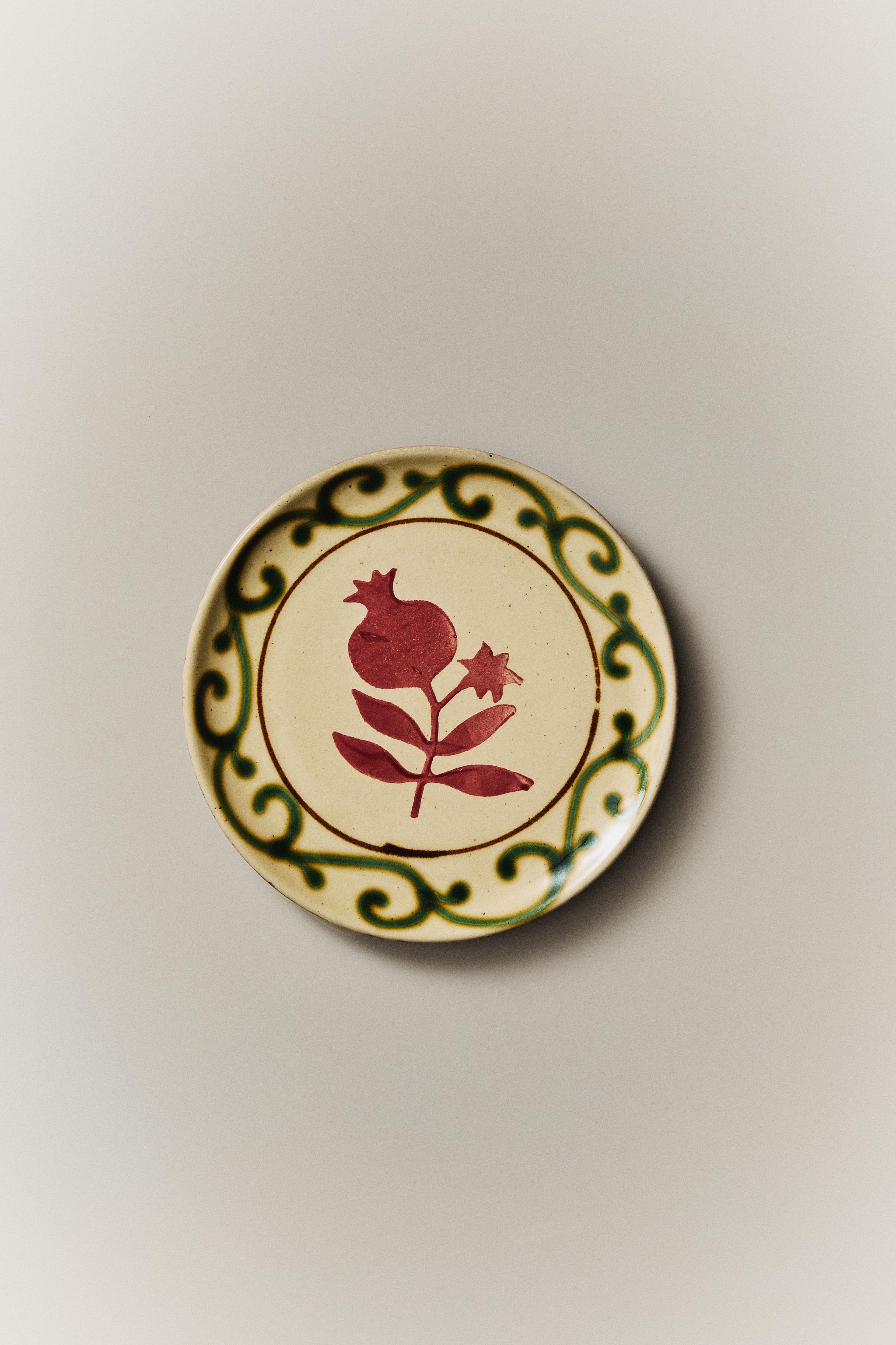 TERRACOTTA POMEGRANATE SIDE PLATE